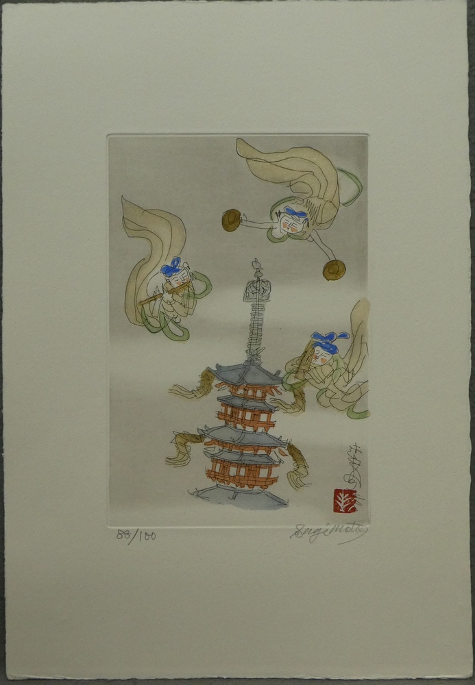 杉本健吉 『佛曼陀羅』 [古美術こもれび] 骨董,掛軸,絵画の買取
