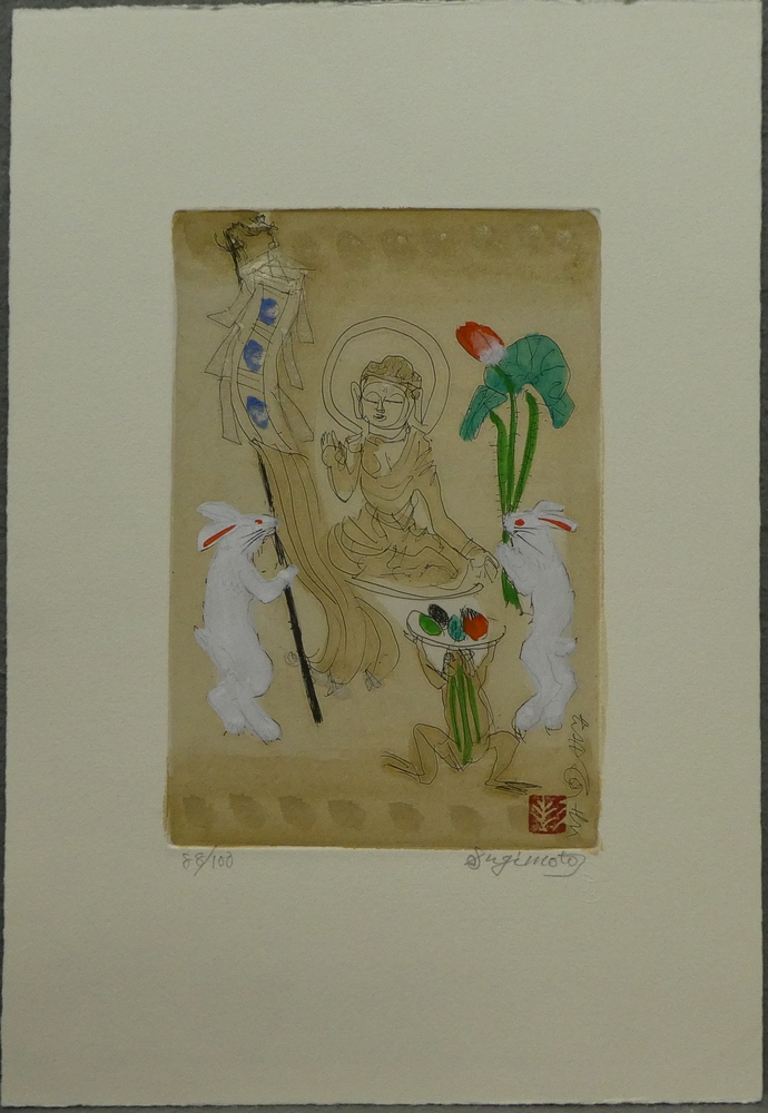 杉本健吉 『佛曼陀羅』 [古美術こもれび] 骨董,掛軸,絵画の買取