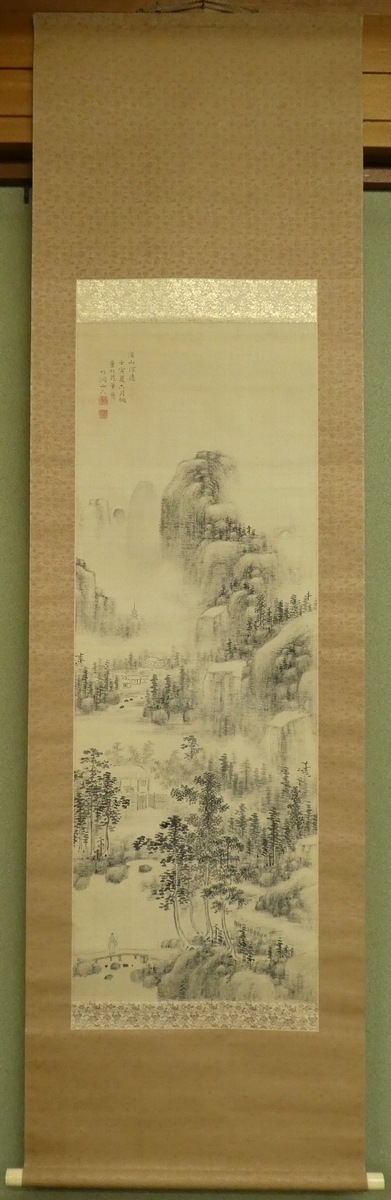 中林竹洞 『水墨米法山水図』 [古美術こもれび] 骨董,掛軸,絵画の買取