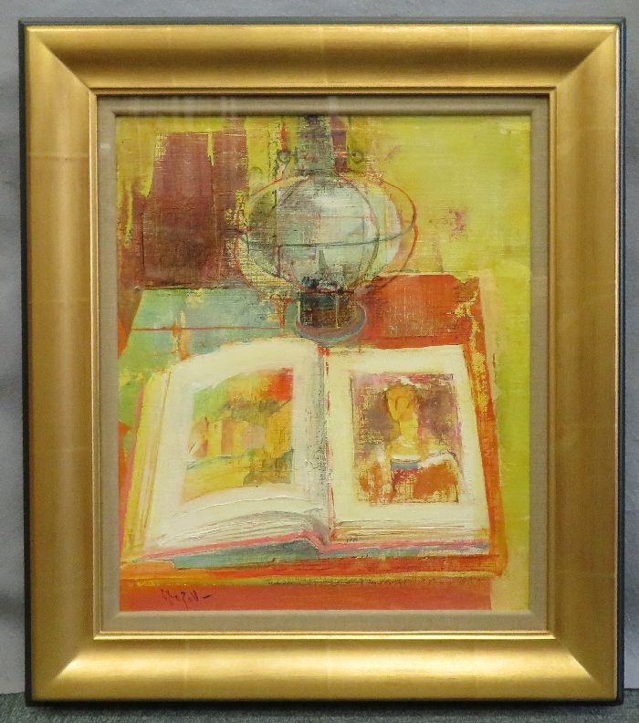 ◇油絵 泉地靖雄 嵯峨美術名誉教授◇4062