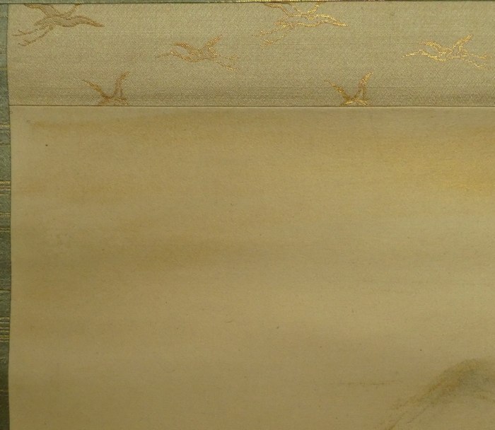 藤井達吉 『妙義山』 [古美術こもれび] 骨董,掛軸,絵画の買取と販売,名古屋