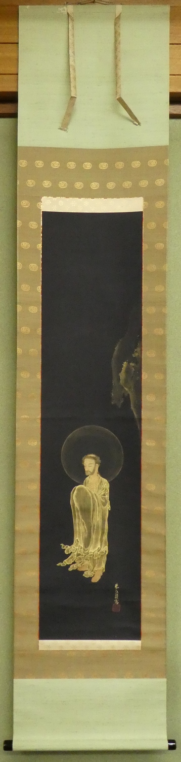 奥村恭法 『仏画 双福』 [古美術こもれび] 骨董,掛軸,絵画の買取と販売