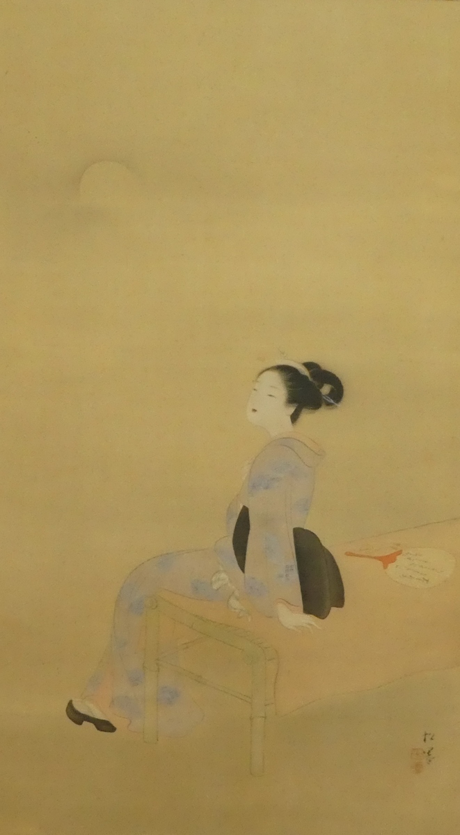 上村松園 『夏の夕』 [古美術こもれび] 骨董,掛軸,絵画の買取と販売,名古屋