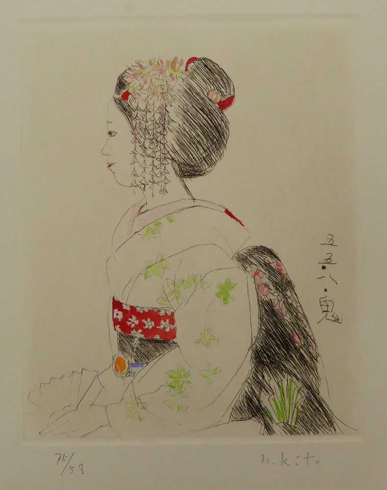 鬼頭鍋三郎画集』 [古美術こもれび] 骨董,掛軸,絵画の買取と販売,名古屋