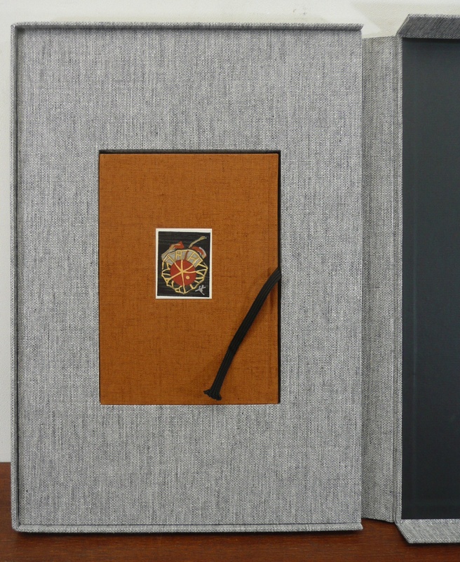 関野準一郎 画文集『街道行旅』 版画の販売 [古美術こもれび]