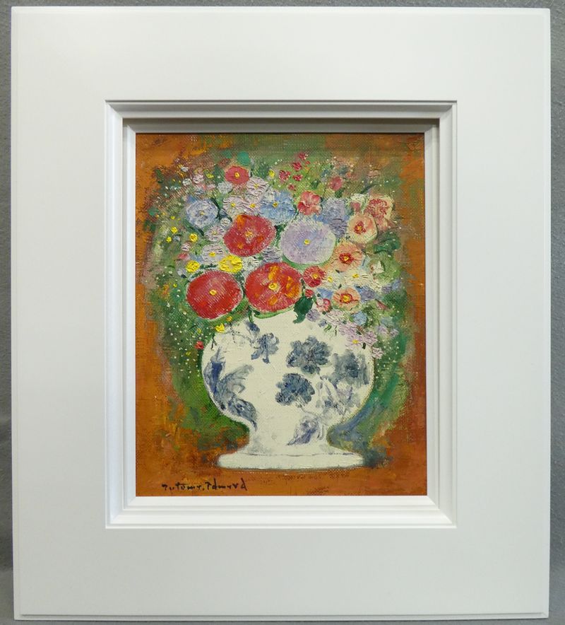 春陽会会員 田村勉 油絵 「草花」 F4 額縁付き（41.5CM x 51CM